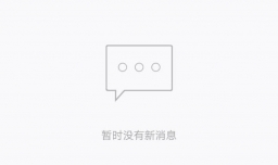 qq勋章墙在哪里打开 qq勋章墙在哪里点亮