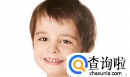 卢姓男孩起名字大全