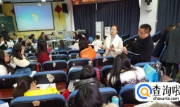 课堂教学心得