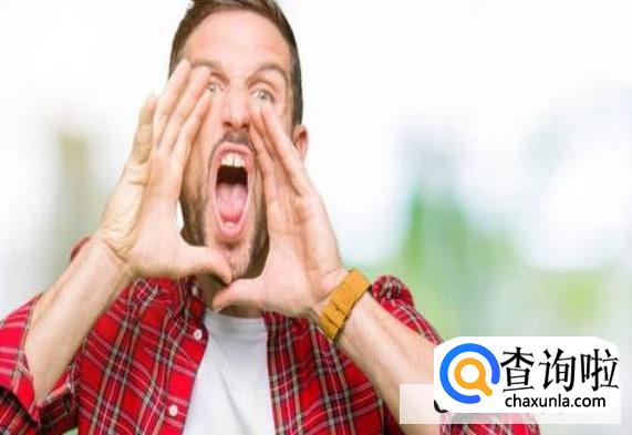 如何清理心理垃圾