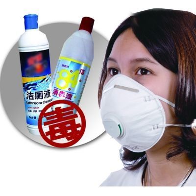 衣服上喷上84怎么办