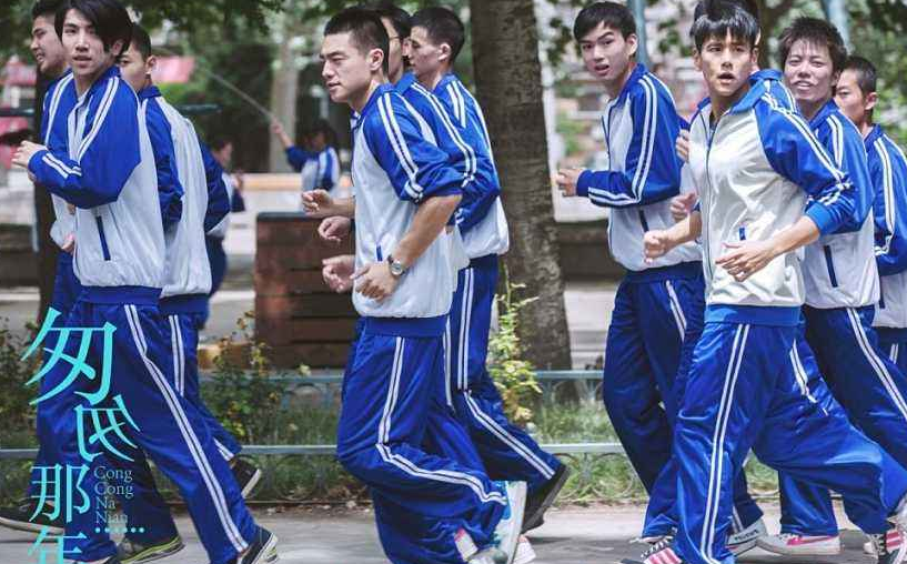 爱情电影排行榜前十名国内电影