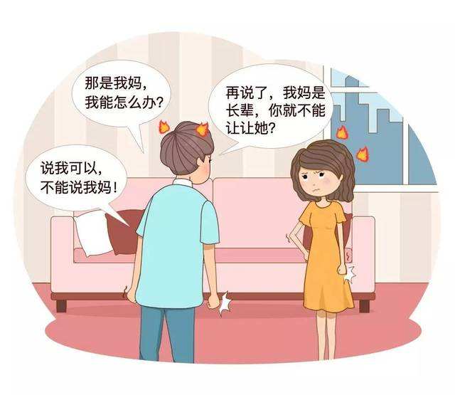 奶嘴男和妈宝男区别