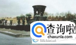 赵姓的来源