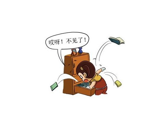 梦见手机丢了是什么意思