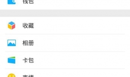微信无法加群怎么办？