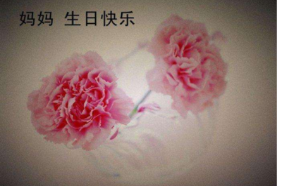 祝福母亲的话