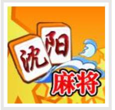 娱网棋牌游戏大厅游戏介绍