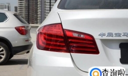 如何区分华晨宝马、进口宝马、进口宝马M系