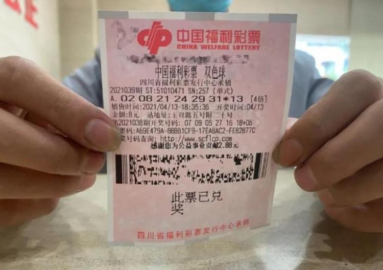 彩票机选能中奖吗