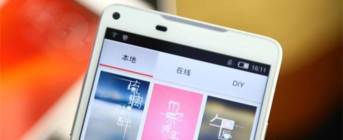 客户端是什么意思