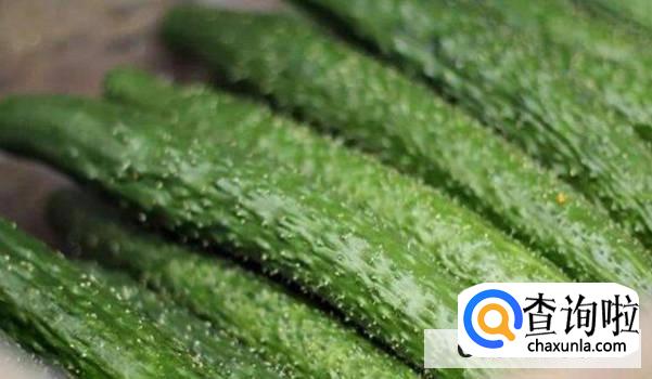 黄瓜的热量是多高？