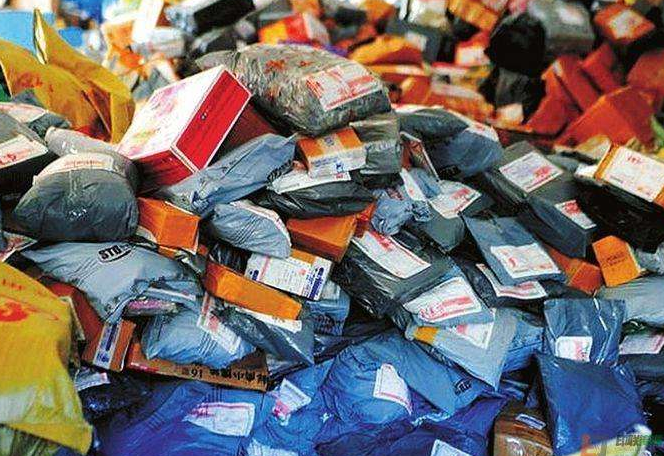 快递可以放几天去取啊