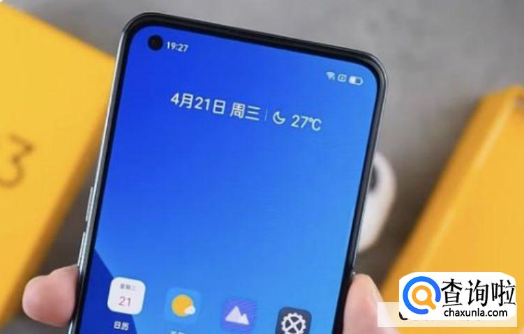 2022千元手机推荐