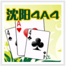 娱网棋牌游戏大厅游戏介绍