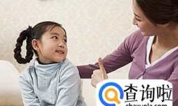 什么是好的教育