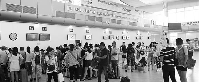 camran是哪个国家