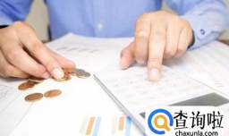 5万元怎样理财