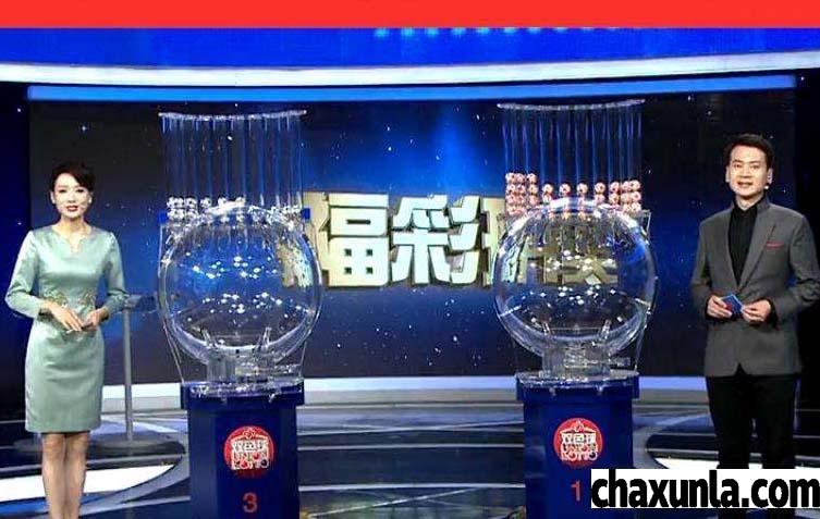 福彩双色球开奖时间