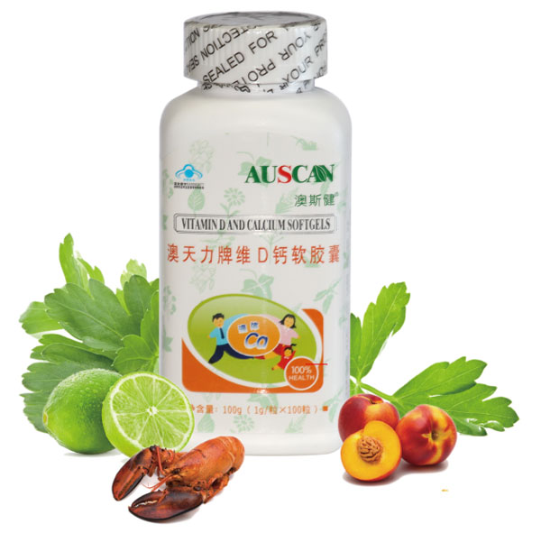 钙片怎么吃
