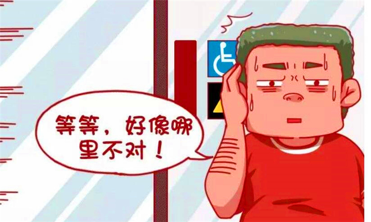 五商是哪五商