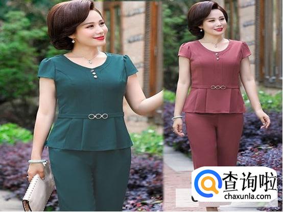 中年女人穿什么样的衣服好看