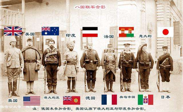 八国联军侵华中的八国分别是哪些