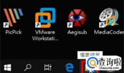 StExBar复制档案或资料夹的名称与路径