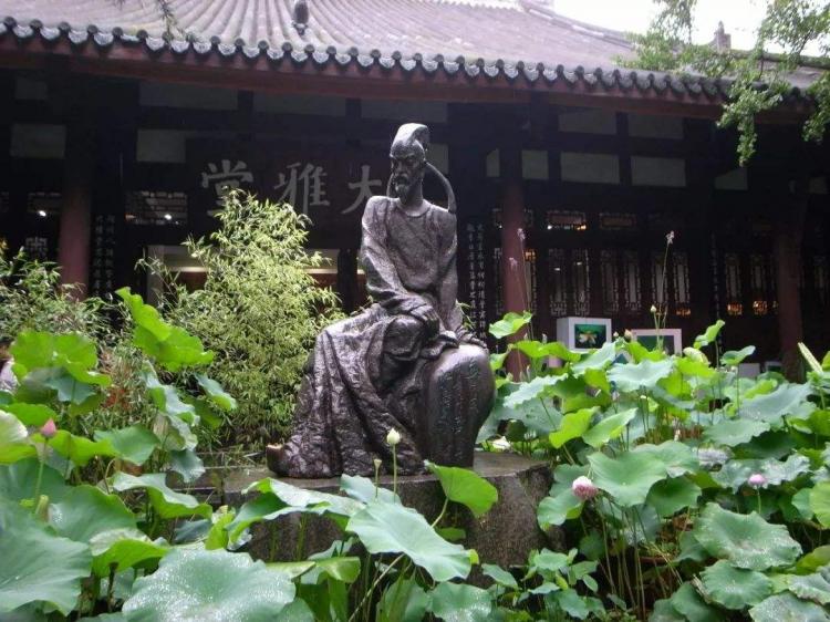 杜甫称号是什么