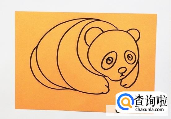 熊猫剪纸教程