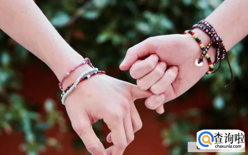 维系朋友间的友谊最好的方式是什么