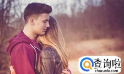 最容易分手的四种恋爱方式