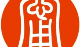 甯怎么读