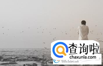 解姓男孩名字,姓解的男孩名字大全