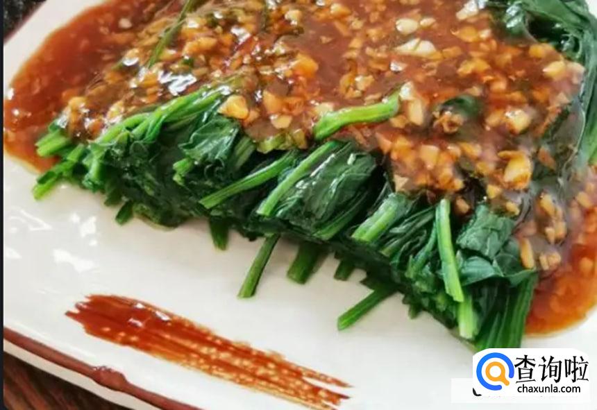 什么食物含草酸