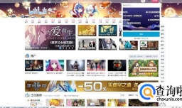 哔哩哔哩怎么关弹幕？