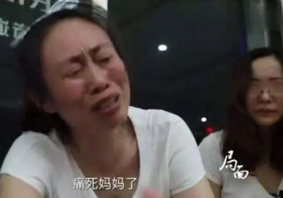 人血馒头是讽刺什么