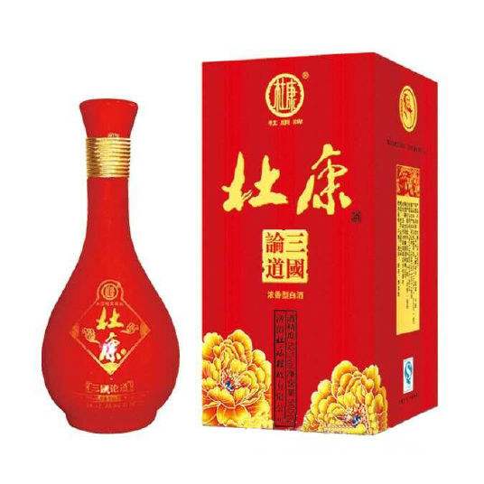 酒是谁发明的