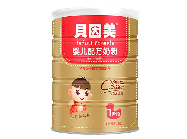婴儿奶粉排行榜10强