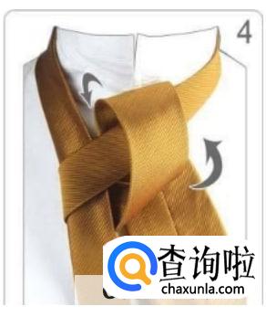 领带打结教程