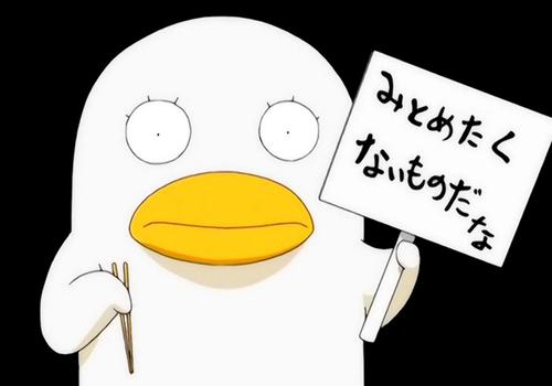 思密达是什么意思