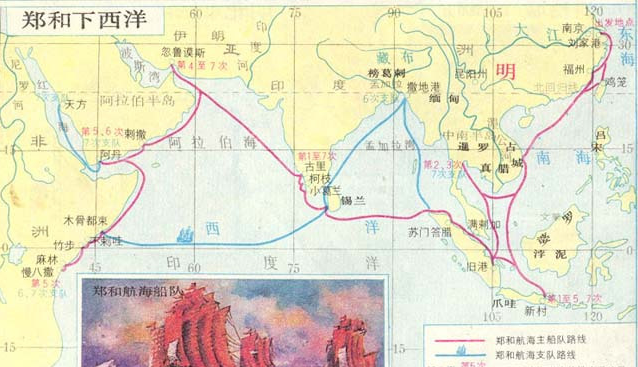 明成祖是谁