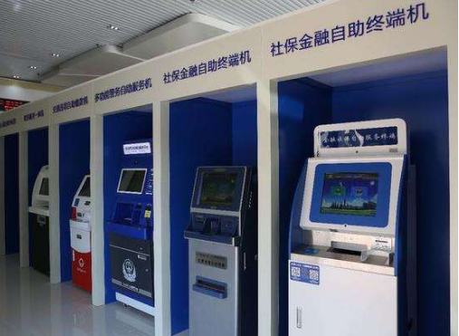 atm是什么意思