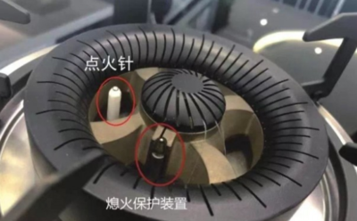 燃气灶打不着火原因和处理方法