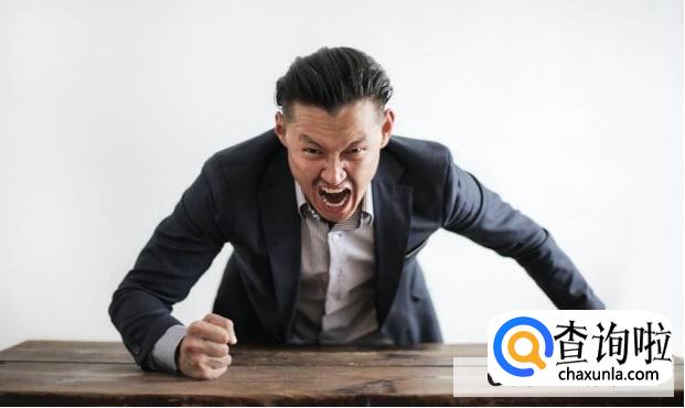 生气和发脾气的区别