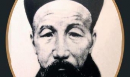 邹姓名人大全