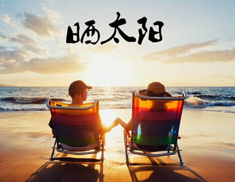 钙片怎么吃