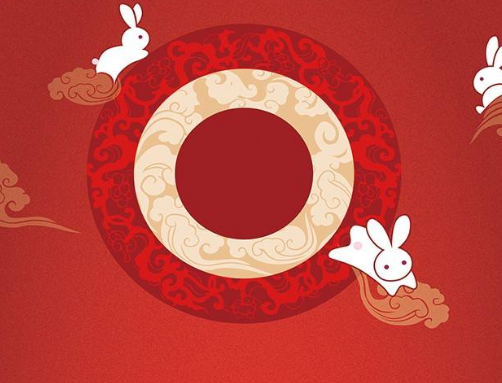 中秋祝福贺卡