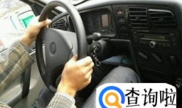 老司机教你起步不熄火的小窍门