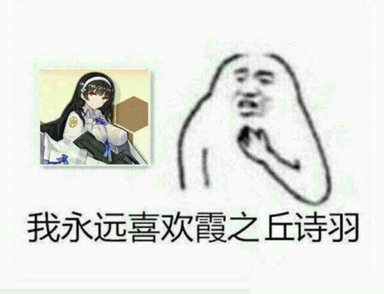 jpg是什么意思